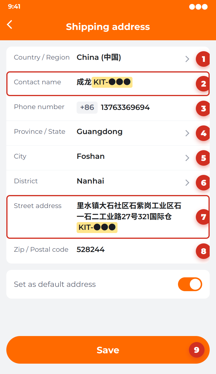 Форма адреса Alibaba.com с адресом склада KITAY.KG
